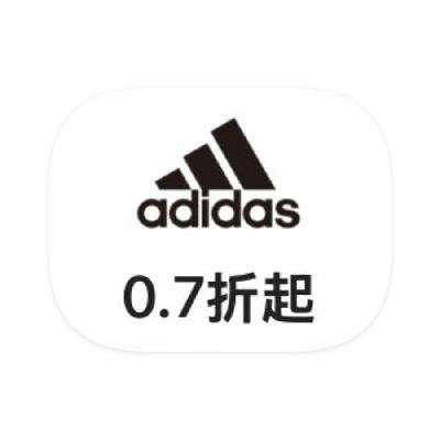 ΨƷ adidasϴ˹ 0.7 0.7