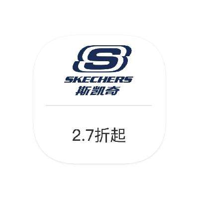 ΨƷ ˹Skechers 2.7۴2.7