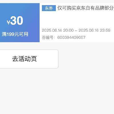 618ȯȯ 19930Ԫ Ʒȯ19930Ԫȯʱ