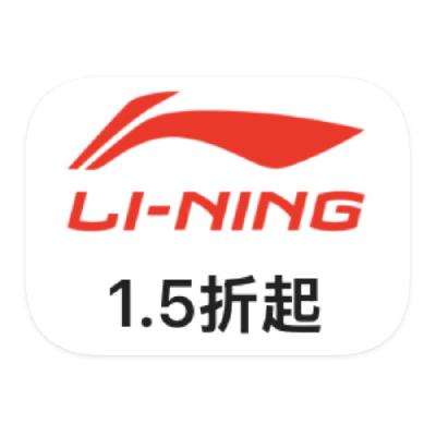 ΨƷ LINING 1.51.5