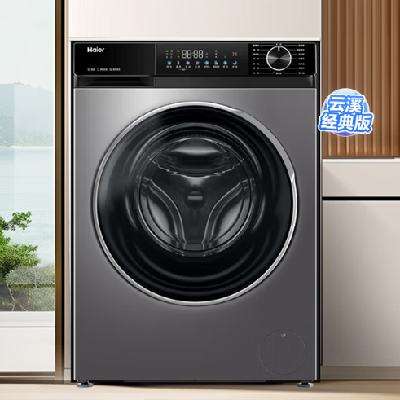 Haier  С컨 10 ֱƵ Ͳϴ» XQG100-BD532S1168.7Ԫ+138.12ԪԽ