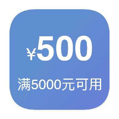 ȯӪ 5000500 ҵȯ5000500ҵȯ