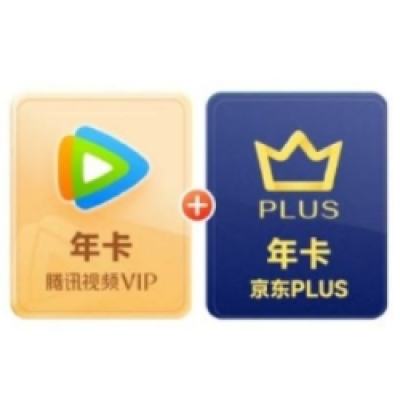 20㿪ʼ618ѶƵVIP꿨ʮ  PLUSԱ꿨12¿158Ԫȯ