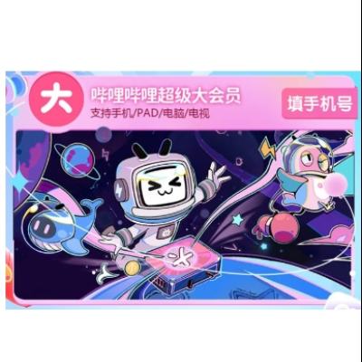 61816տʼ Ա 꿨128Ԫȯ