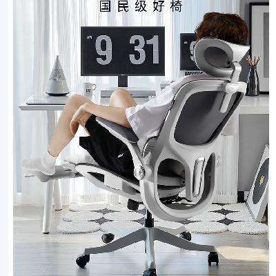 plusԱHbadaڰ׵ 幤ѧ P2 Pro ̤ 515.63Ԫʣɹ30Ԫ