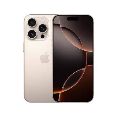 ƻ iPhone 16 Pro 128GB5499Ԫȯ
