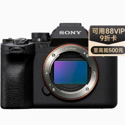 88vipSony/ ILCE-7M4 ȫ 11647Ԫ