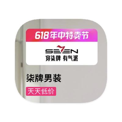 ΨƷ װ 4.3۴4.3