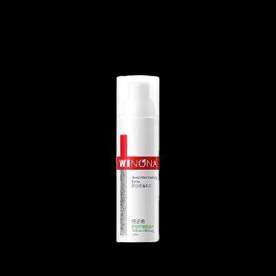 88VIPƷޱŵ 滺ˬˮ30ml Чʣ16 x334.47Ԫ11.49Ԫ/+0.4ԪԽ