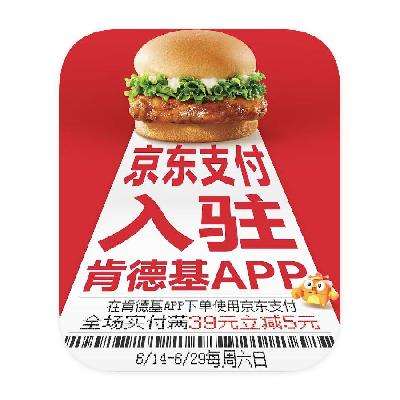 ϵ»5Ԫ ë֧ X ϵ»APP µ5Ԫÿտ