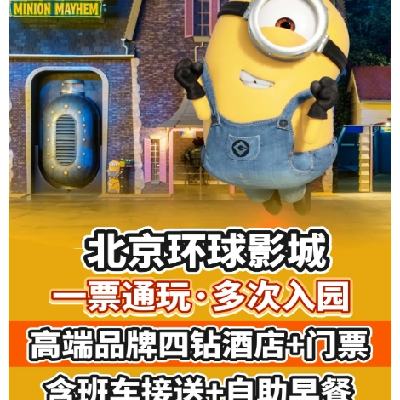  ϣٻ һһС ϣ+߶ƷƾƵ+Ʊ++೵ԭ1908Ԫּ1068Ԫ