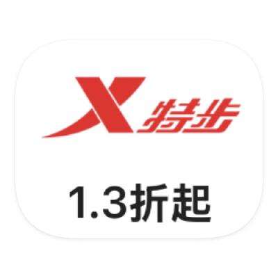 ΨƷ زXTEP 1.3۴1.3