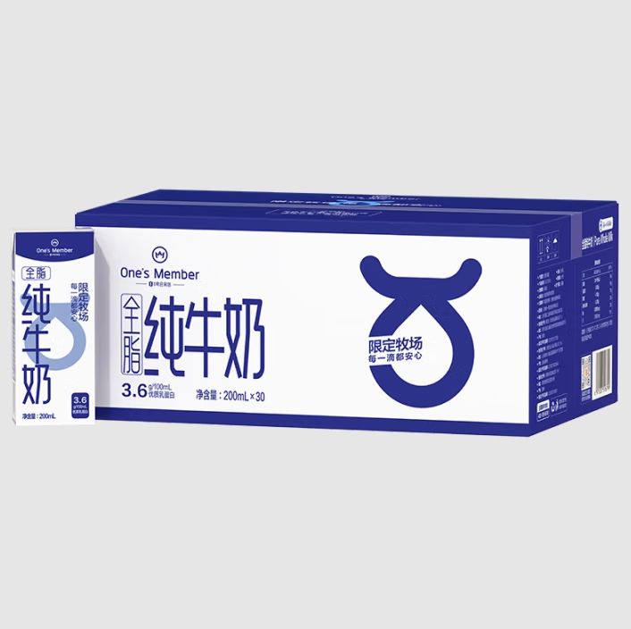 1ŻԱ ţ 3.6g 200ml*30*279.8Ԫȯ39.90Ԫ/