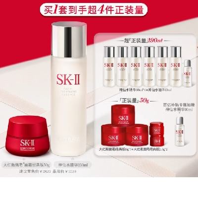 88VIPSK-II ʪ ƿ˪50g+ˮ230ml ˮ200ml+˪50g2203.2Ԫ