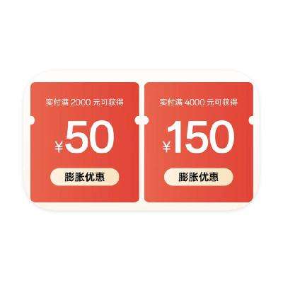 ÿ0㲹һֻ 1ԪȨ һ13ϵжⷵ50Ԫ/150Ԫ1Ԫ