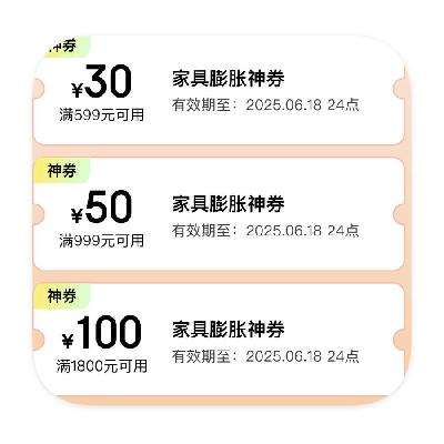 ռ 1730ԪҾͲ 䶯̳ ȡ 1730ԪҾͲ1730ԪҾͲ