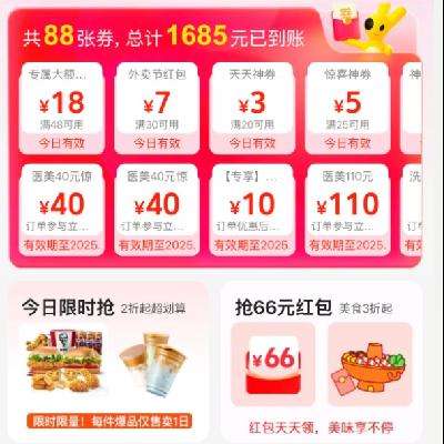 18տ 3818Ԫȫ첻