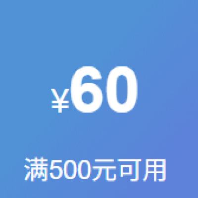 ȯӪ  50060 1500150ȶƽ̨ȯ ּߡROG˶Ʒƿ