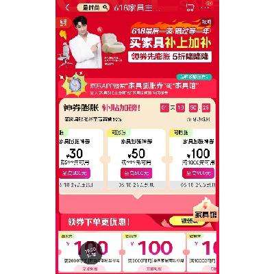   Ҿȯ 30/50/100/200/400 15000-1000Ԫ7500Ԫ