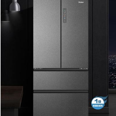 20㿪ʼPLUSԱHaier/  ʽ 510 BCD-510WGHFD59S9U12437.04Ԫʣȯɹ30Ԫ