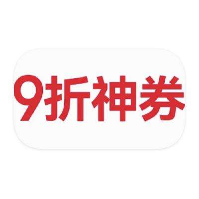 9ȯ ȯ 19 ͨȯ 19ͨȯ