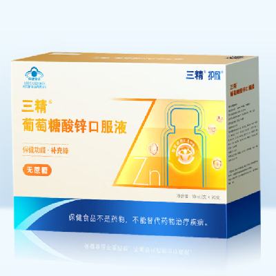 PLUSԱ׹ҩ пڷҺ 10ml*90֧51Ԫʣȯ