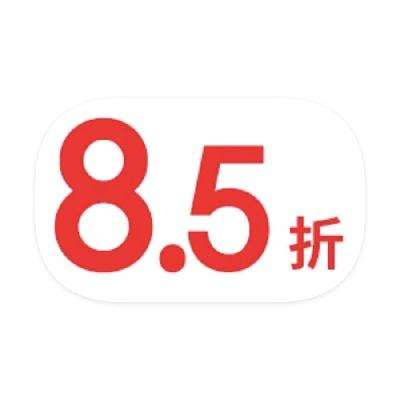 2085۾ͨȯ  20 һ85ͨȯ һ85ͨȯ