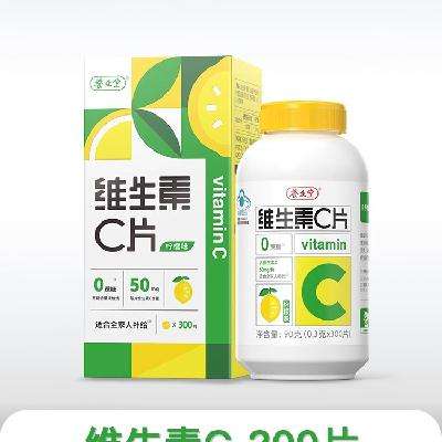 άc300άC300Ƭ12.9Ԫȯ88Աÿ2Ԫ