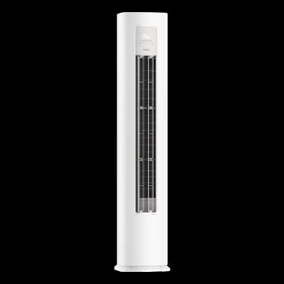 PLUSԱ յ 3ƥ ʡPro KFR-72LW/N8HA12555.08Ԫյд20Ԫȯ2539.08