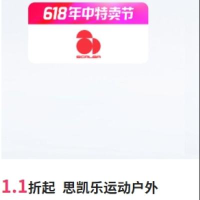 ΨƷ  ˼˶ 1.1 1.1 