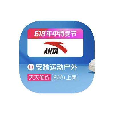 ΨƷ ̤ANTA 1.3۴1.3