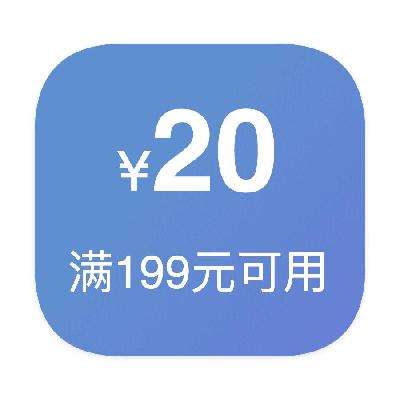 ȯ10Сʱ ȯ 19920 ȫƷȯ19920ȫƷȯ