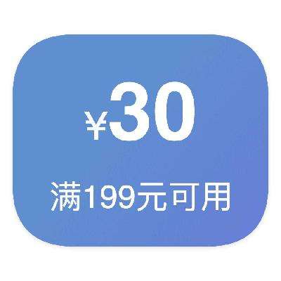 ȯ ȯ 19930 Żȯ19930Żȯ