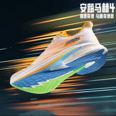 ANTA ̤ ͸Ь ˶ܲЬ299Ԫ