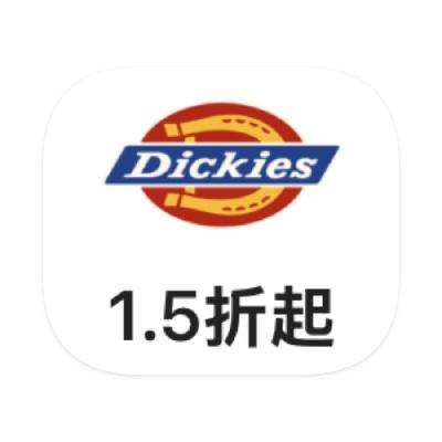 ΨƷ DickiesЬ 1.5۴1.5
