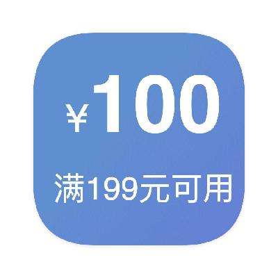 ȯ10Сʱ ȯ 199100 ȯ199100ȯ