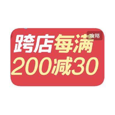 Ż 10Сʱ ȫƷ  ÿ20030ÿ20030