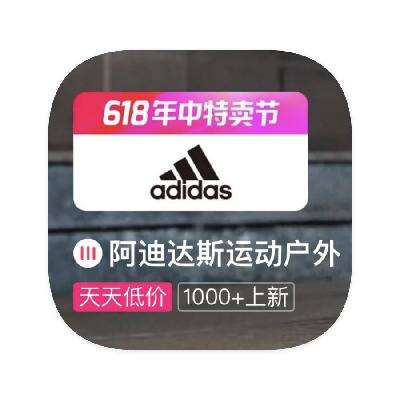 ΨƷ adidasϴ˹ 0.7۴0.7