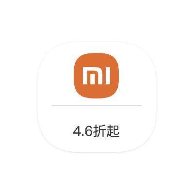 ΨƷ СMI ȫƷߴ4.6ȫƷߴ4.6