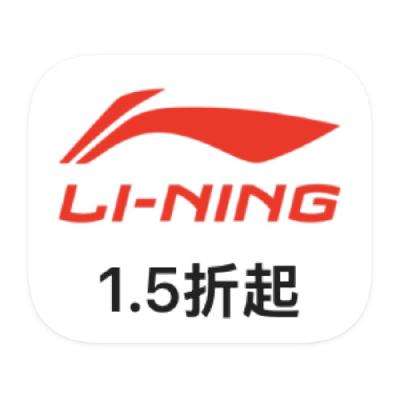 ΨƷ LINING 1.5۴1.5