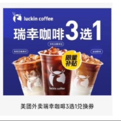  ҿ3ѡ18Ԫ