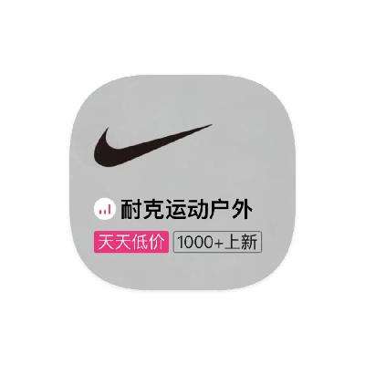 ΨƷ NIKEͿ 2۴2