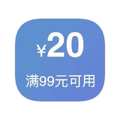 ȯ 9920 Żȯ9920Żȯ