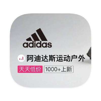 ΨƷ adidasϴ˹ 0.8۴0.8