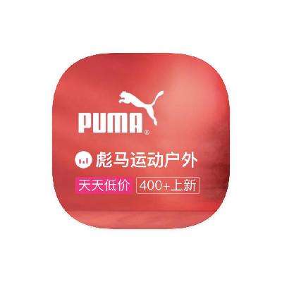 ΨƷ PUMA 0.80.8