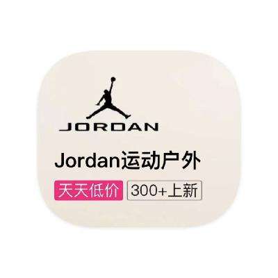 ΨƷ ͿJordan 11