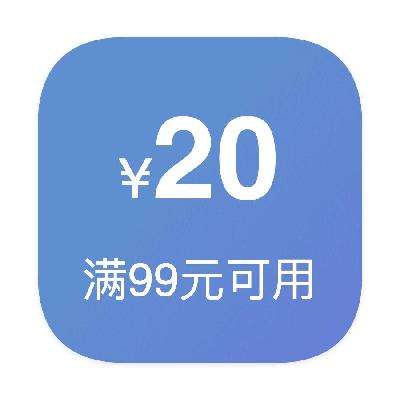ȯ 9920 Żȯ9920Żȯ