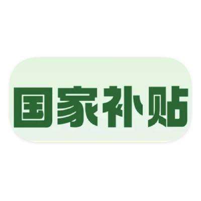 ΨƷ Ҳ ȫȡҳͳһ濪ȡ