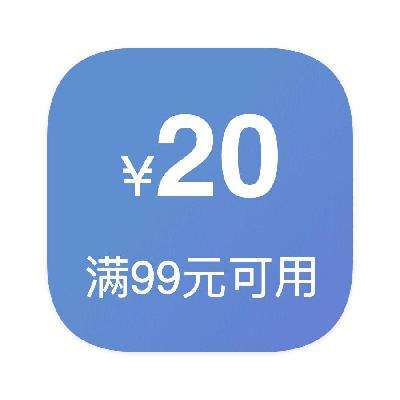 ȯ 9920 ʳˮͨȯʳˮͨȯ
