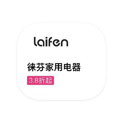 ΨƷ Laifen 33
